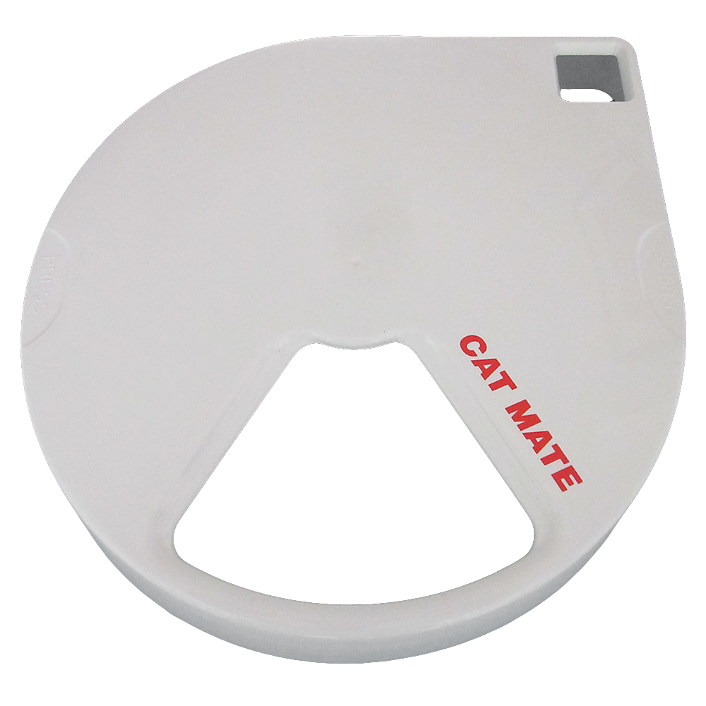 Replacement Lid: Five-meal Automatic Pet Feeder (946)