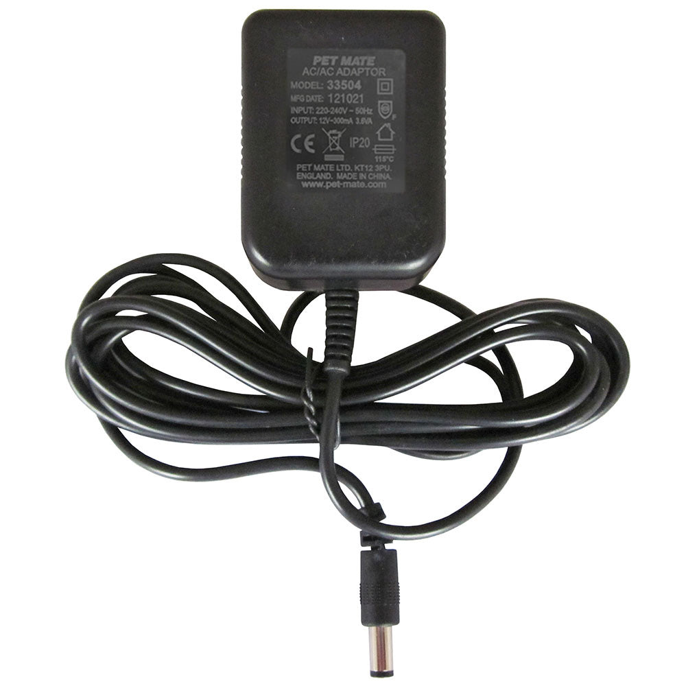Replacement Power Supply: Pet Fountain (948)
