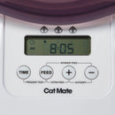 Digital pet feeder with 'Cat Mate' branding displaying the time 8:05.