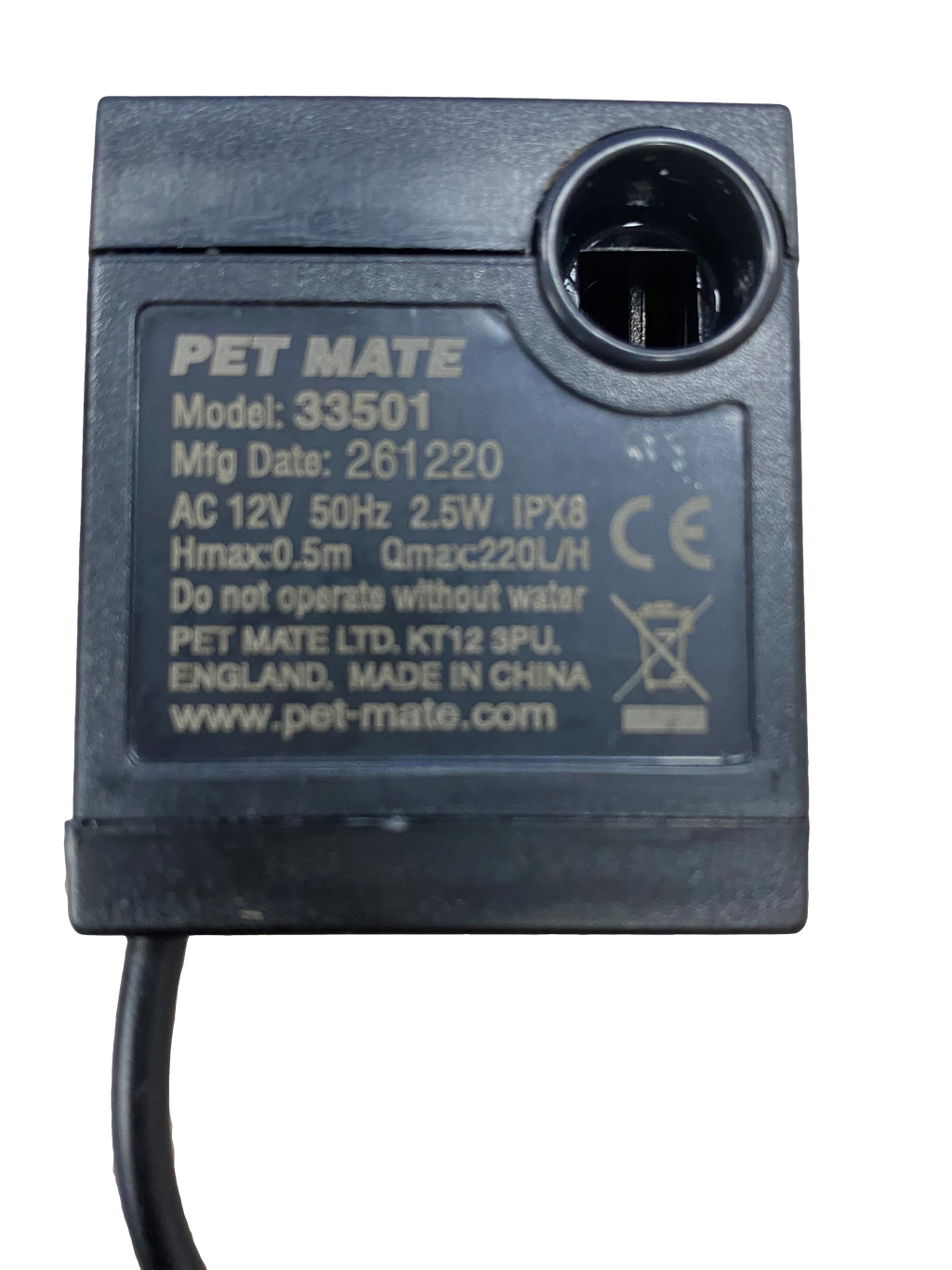 Cat mate replacement pump best sale