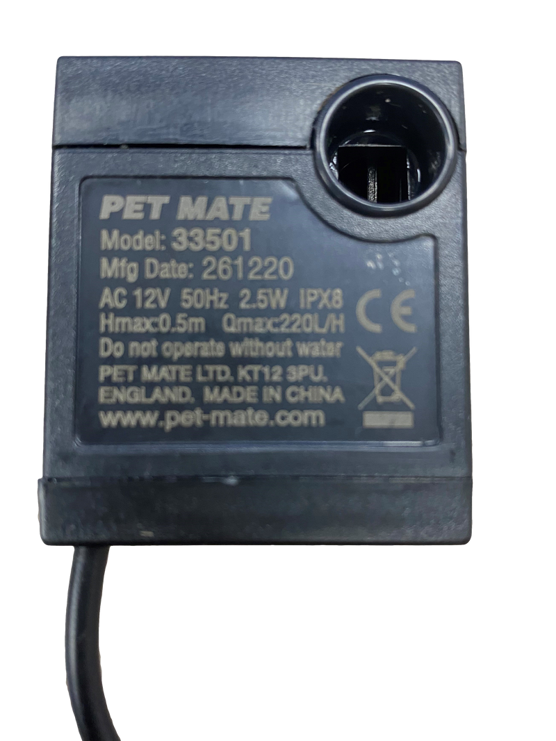 Replacement Pump: Pet Fountain (354)